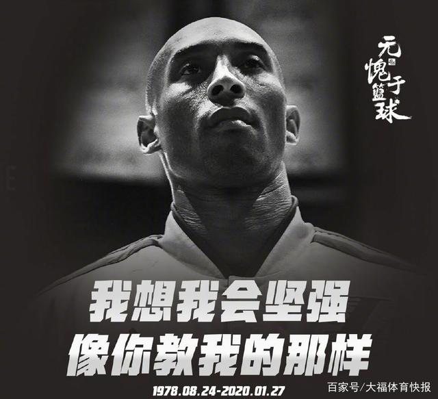 非洲杯前瞻：夺冠热门尼日利亚冲开门红，坦桑尼亚盼破咒抢分（非洲杯前瞻：尼日利亚剑指开门红，坦桑尼亚力破魔咒争分）