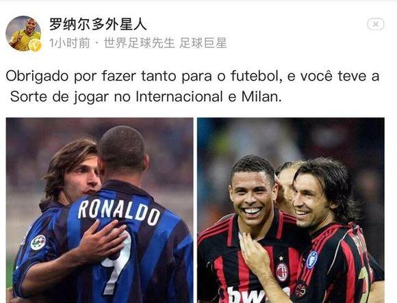 蒙奇：一些历史悠久的俱乐部联系过我，但我目前不想再做总监（蒙奇：老牌俱乐部曾联系我，我暂不考虑再任总监）