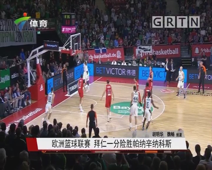 38岁依然敢撕，是什么比赛让德约如此率性而为？（38岁仍敢开撕，哪场对决让德约如此肆意？）