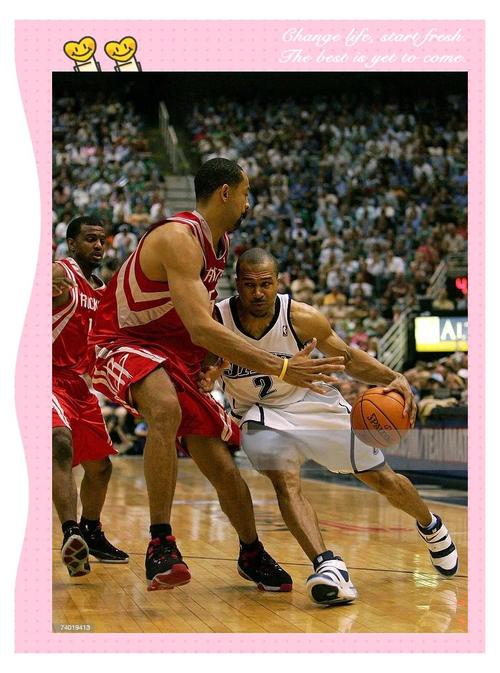 孔蒂：人们总说霍伊伦和小麦在曼联踢不上球，这肯定有原因（孔蒂谈曼联：霍伊伦与麦克托米奈难获出场并非无因）