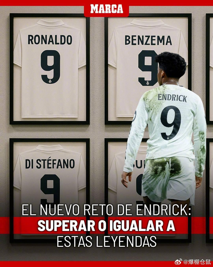 世界篮球五大最强国家最新排名（全球五大篮球强国最新排名）