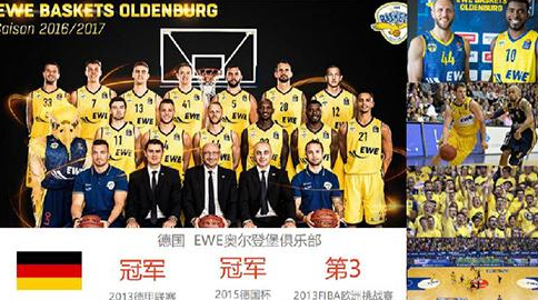 德甲战报：伯克特双响，卡明斯基闪击，法兰克福4-3险胜科隆（德甲激战：伯克特梅开二度，卡明斯基先拔头筹，法兰克福4-3险胜科隆）